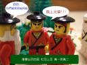 dscf3785.jpg