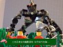 dscf3788.jpg