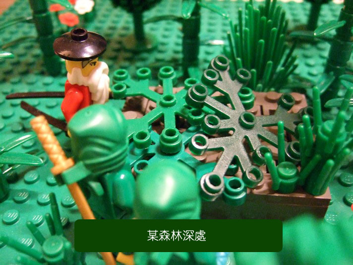 dscf4046.jpg