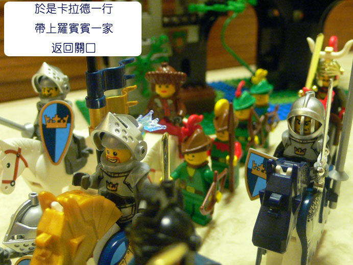 p1080141.jpg