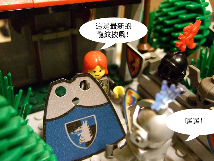 dscf3889.jpg