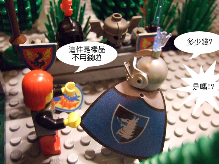 dscf3890.jpg