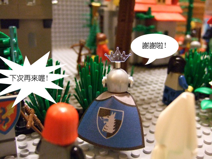 dscf3891.jpg
