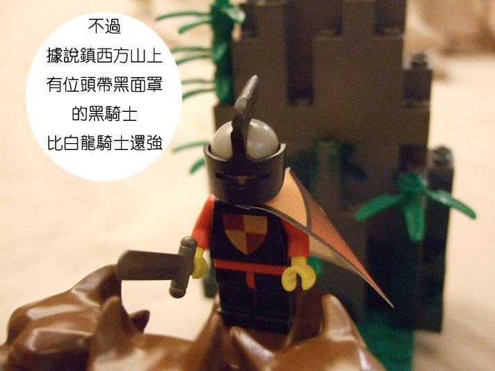 dscf3898.jpg