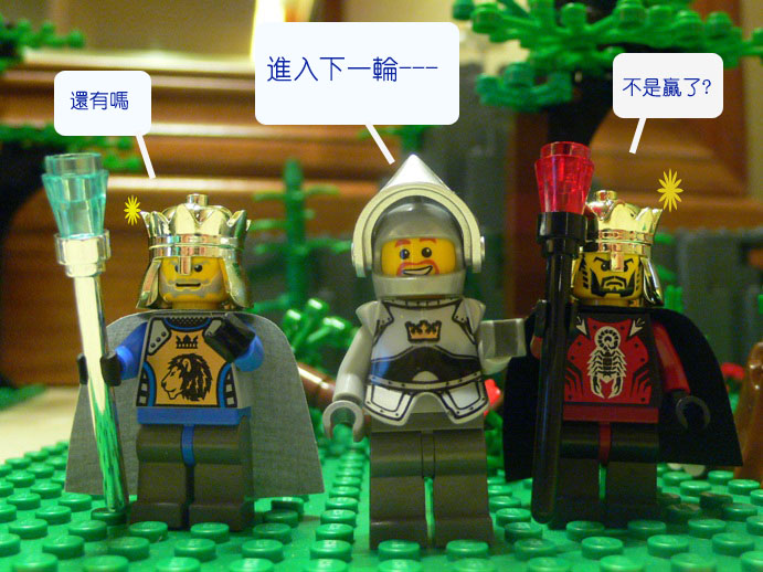 p1080106.jpg