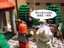 dscf3887.jpg