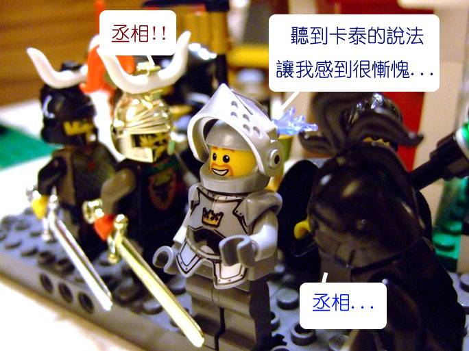 dscf3183.jpg