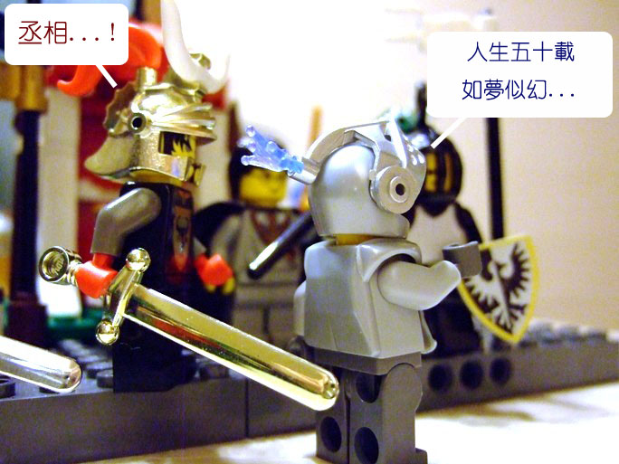 dscf3184.jpg