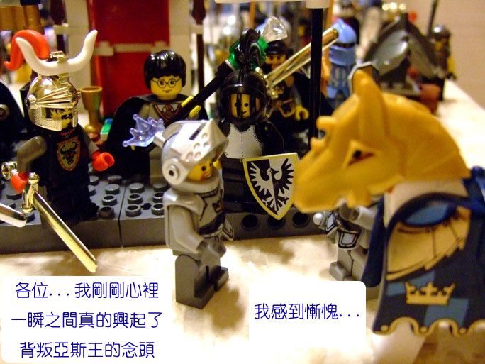 dscf3186.jpg