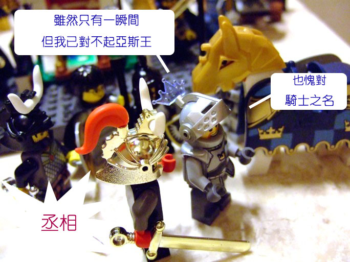 dscf3187.jpg