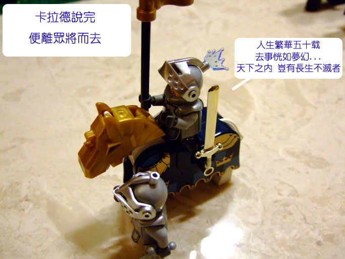 dscf3190.jpg