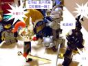 dscf3188.jpg