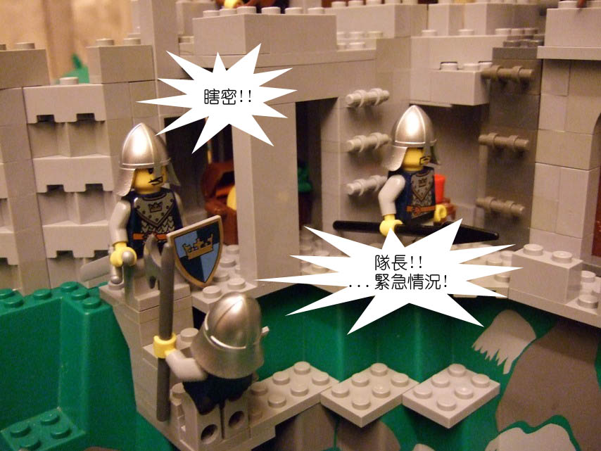 dscf4899.jpg