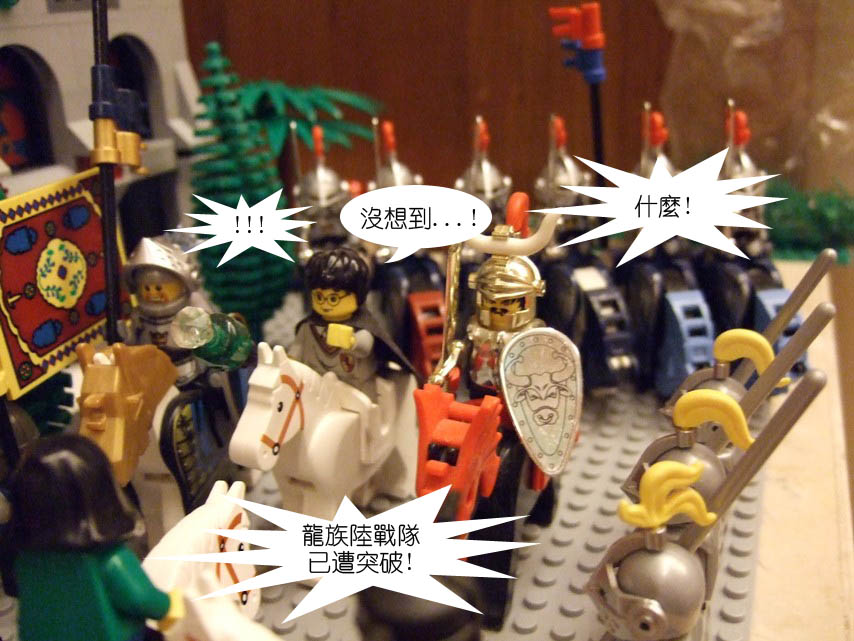 dscf4908.jpg
