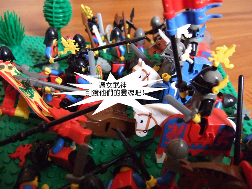 dscf4980.jpg