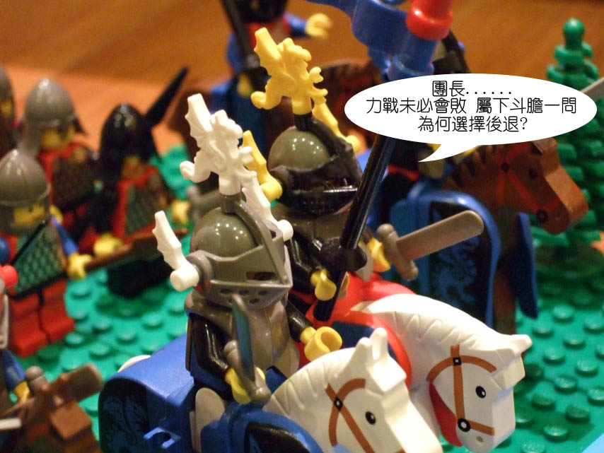 dscf5120.jpg