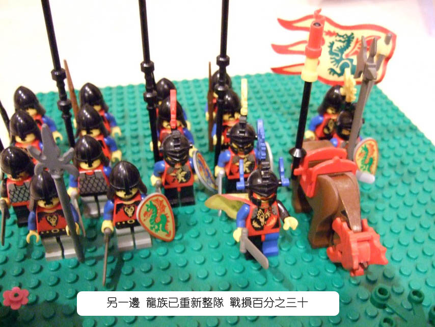 dscf5131.jpg