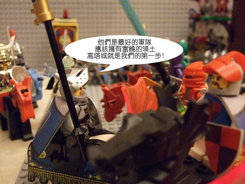 dscf5190.jpg