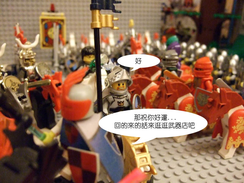 dscf5192.jpg