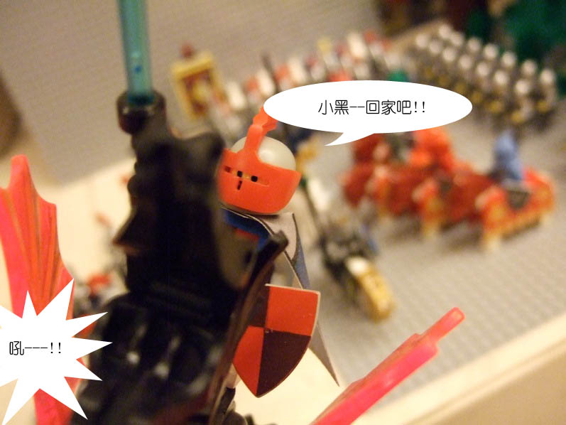 dscf5194.jpg