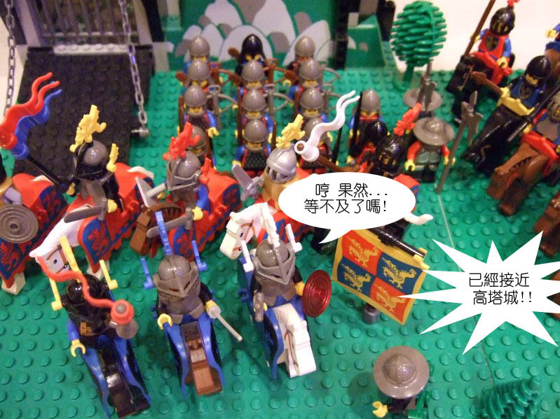 dscf5259.jpg