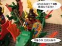 dsc00710.jpg