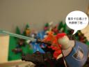dsc00826.jpg