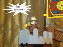 dsc01037.jpg