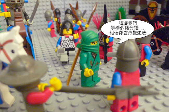 p1140426.jpg