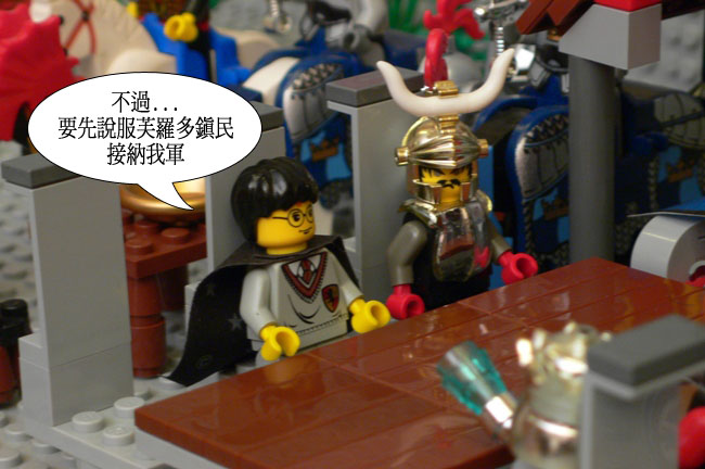 p1150045.jpg