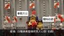 pa12011509.jpg
