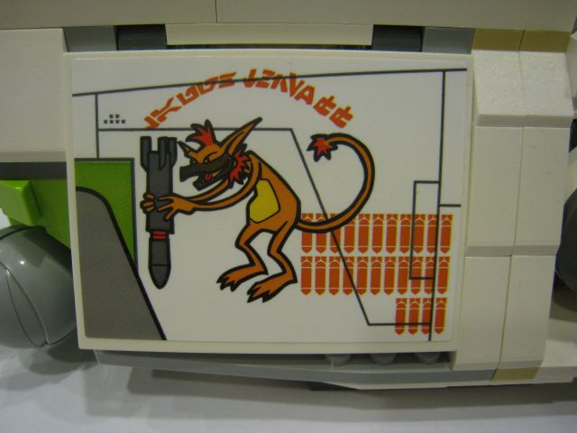 base_monkey_lizard.jpg