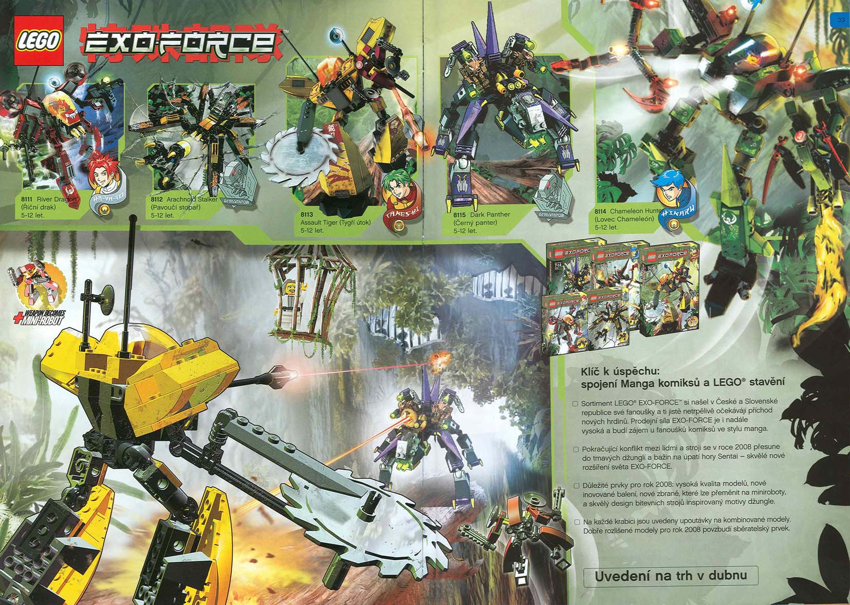 exoforce08.jpg