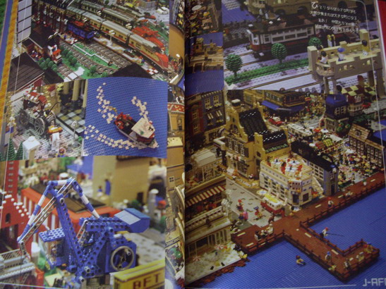 legobook_014.jpg