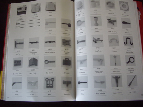 legobook_018.jpg