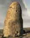 beige_rock_small.jpg