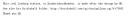 z-credits.txt