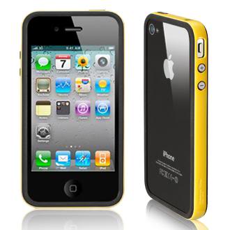iphone4_neohybrid_ex_yellow_title.jpg