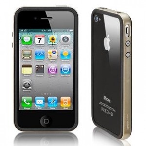 sgp-iphone-4-case-neo-hybrid-ex-series-champagne-gold.jpg