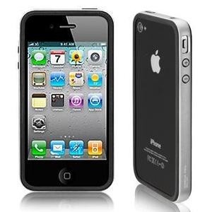 sgp-iphone-4-case-neo-hybrid-ex-series-satin-silver.jpg