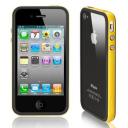 iphone4_neohybrid_ex_yellow_title.jpg