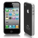 sgp-iphone-4-case-neo-hybrid-ex-series-satin-silver.jpg