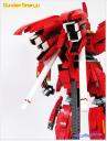 g_sinanju07.jpg