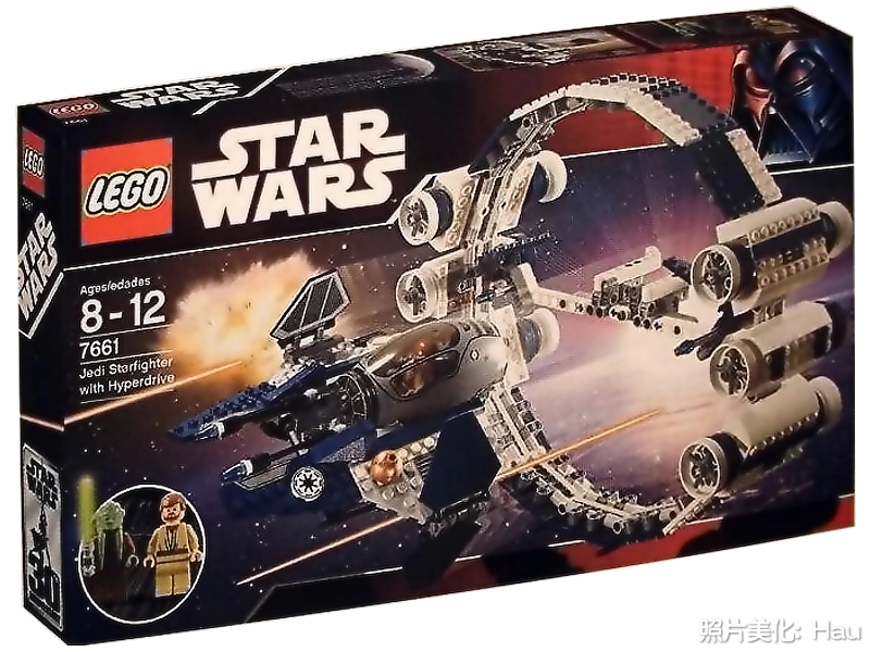 7661_-_jedi_starlighter_with_hyperdrive.jpg