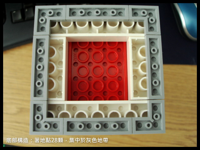 76-hole-red-pillar-12.jpg