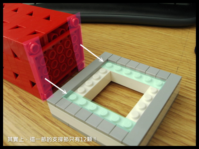 76-hole-red-pillar-13.jpg