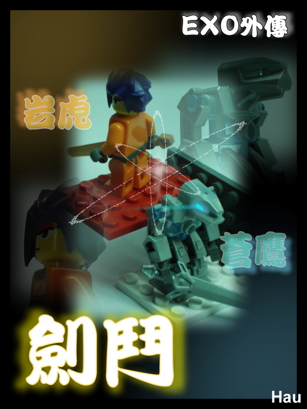 jian_dou.jpg
