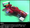 Hong-Xiang