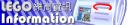 lego_information_pockyland_logo_v2.0.jpg