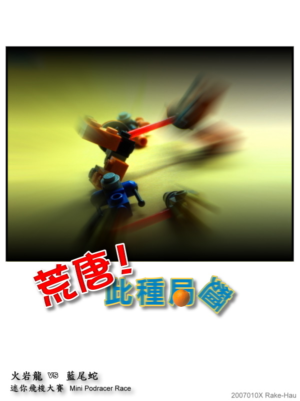 comic_00.jpg